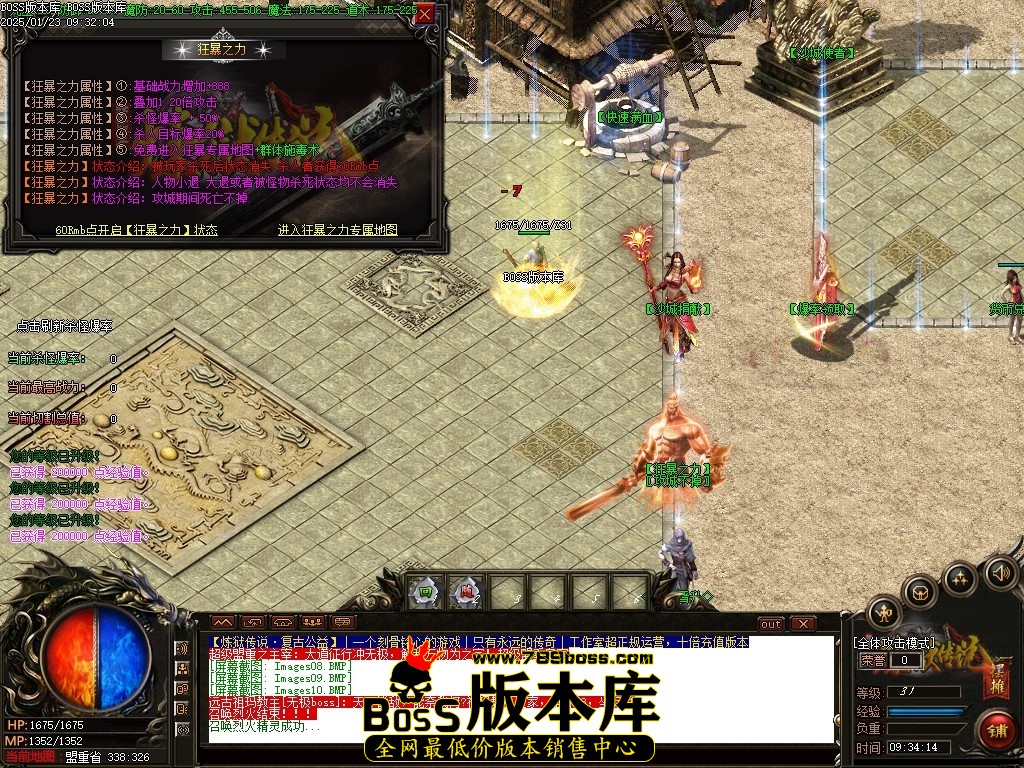 Images11压缩后.JPG