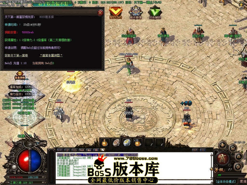 Images153压缩后.JPG
