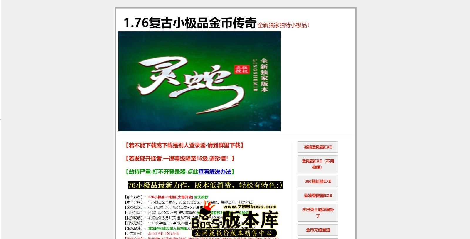 QQ图片20250226210011.jpg