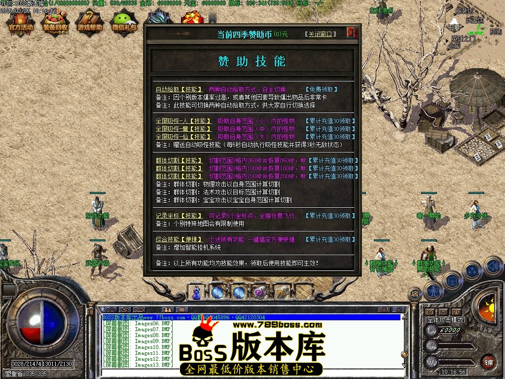Images14压缩后.JPG