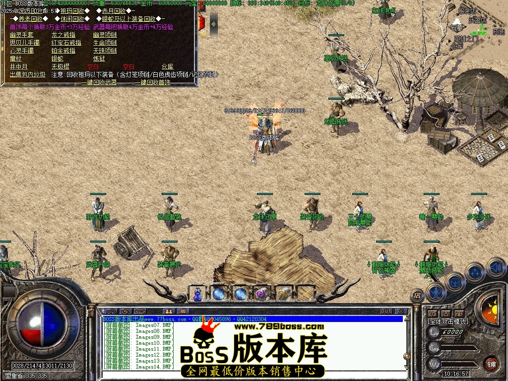 Images15压缩后.JPG