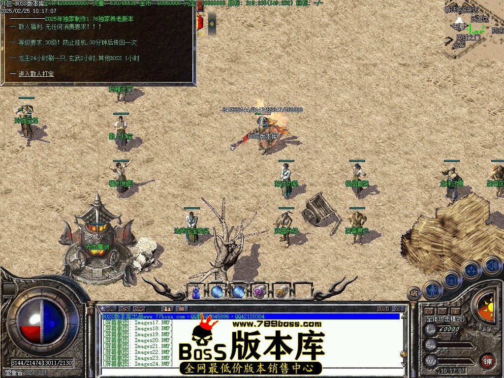 Images25压缩后.JPG