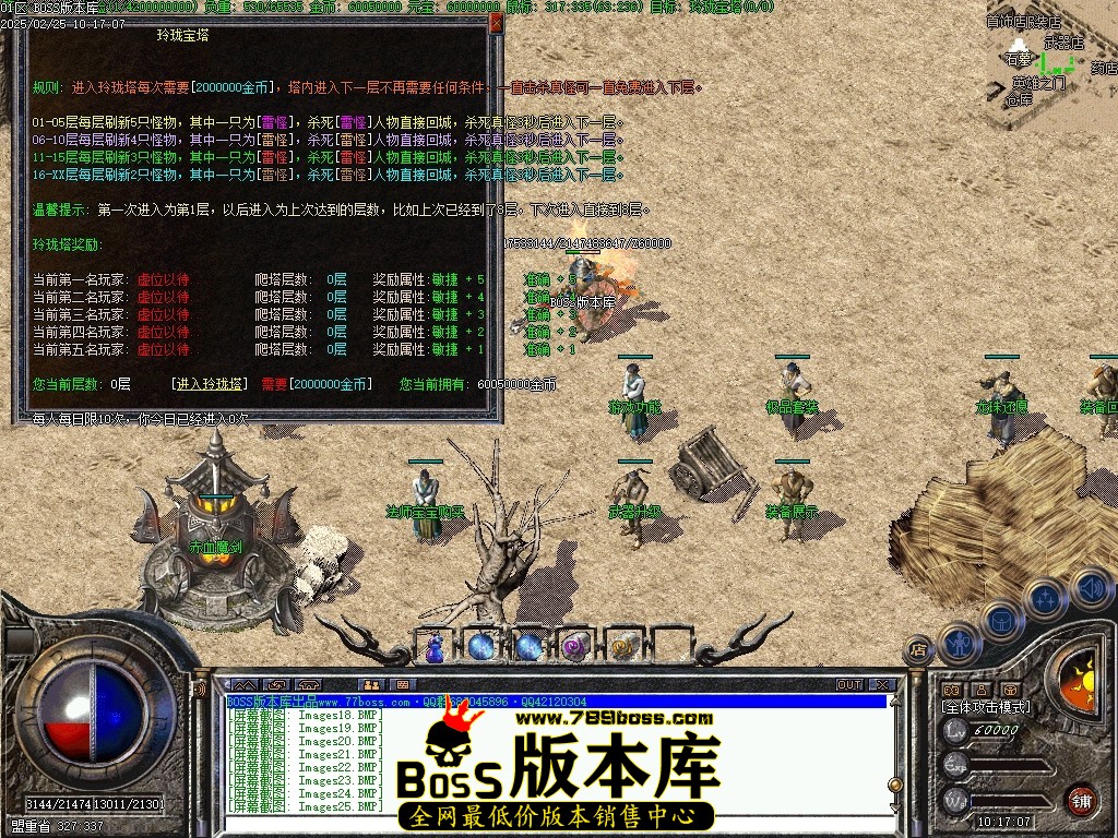 Images26压缩后.JPG