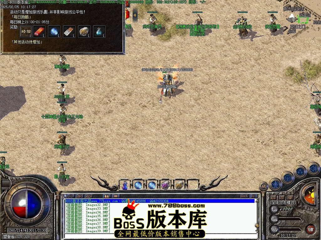 Images40压缩后.JPG
