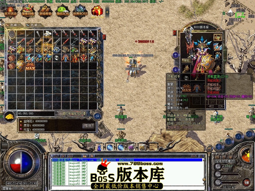 Images53压缩后.JPG