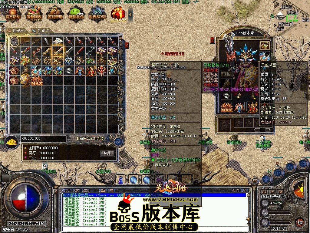 Images52压缩后.JPG