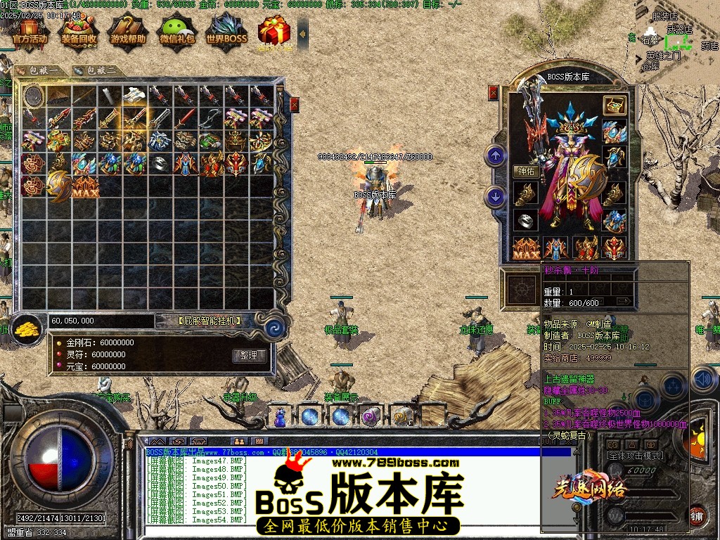 Images55压缩后.JPG