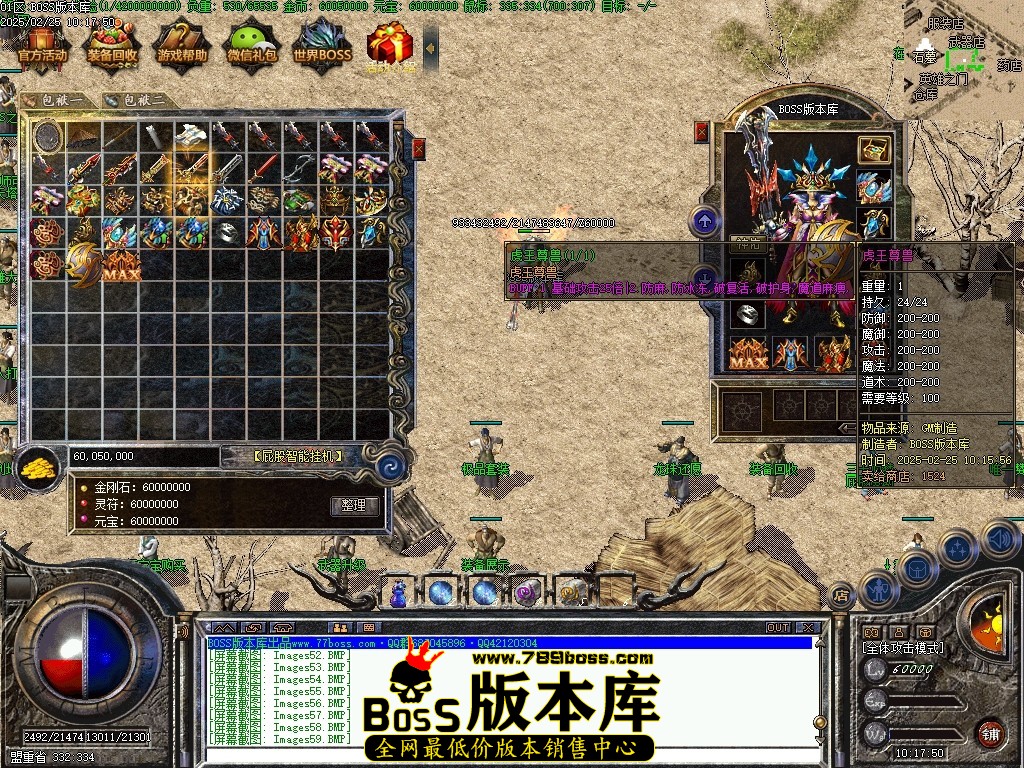 Images60压缩后.JPG