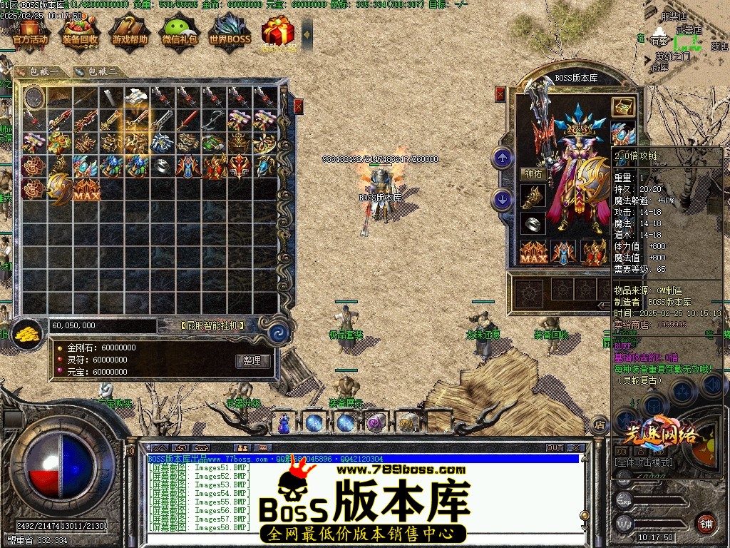 Images59压缩后.JPG