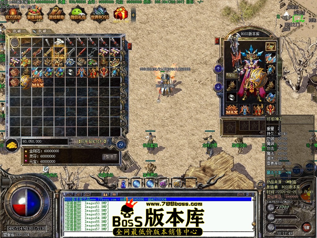 Images58压缩后.JPG