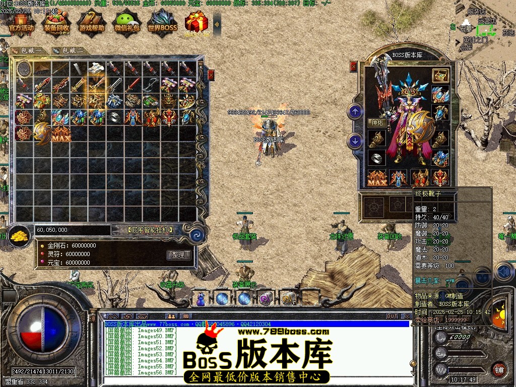 Images57压缩后.JPG