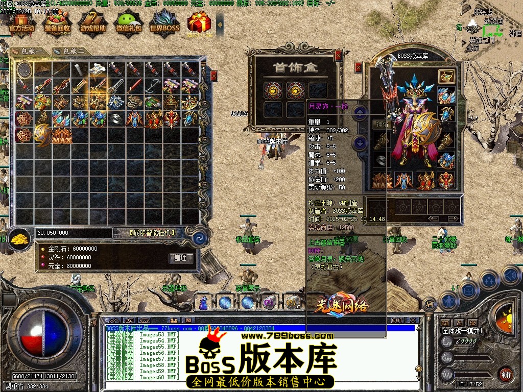 Images61压缩后.JPG