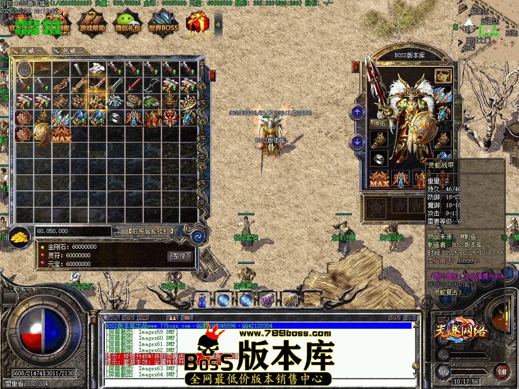 Images65压缩后.JPG