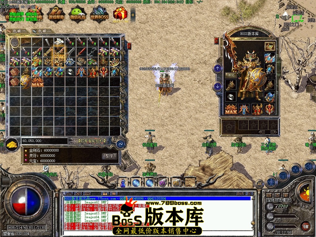 Images66压缩后.JPG