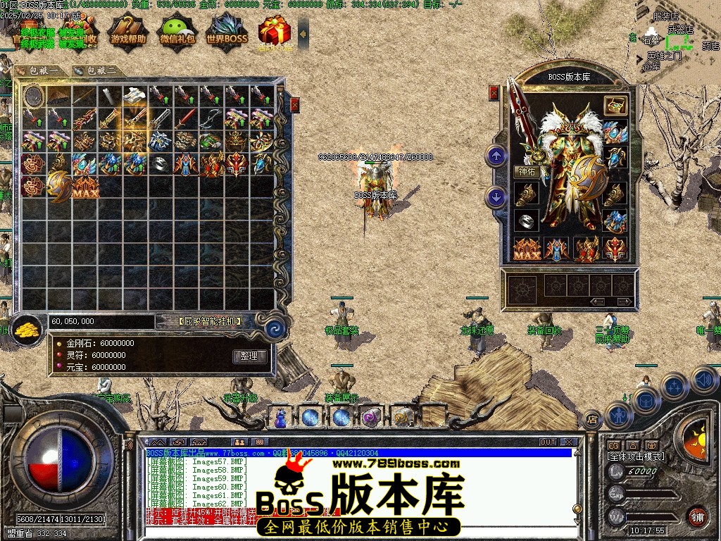 Images63压缩后.JPG