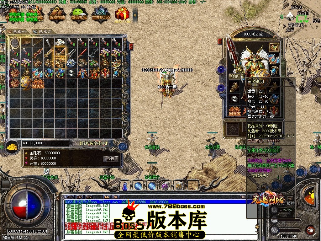 Images64压缩后.JPG