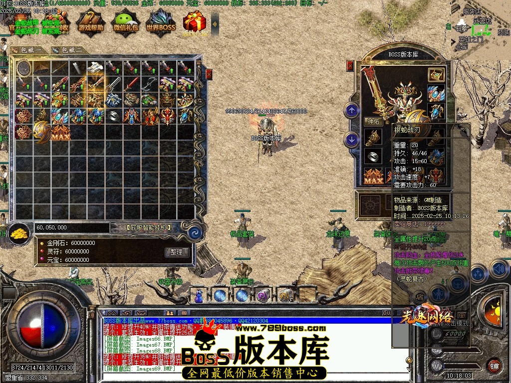 Images70压缩后.JPG