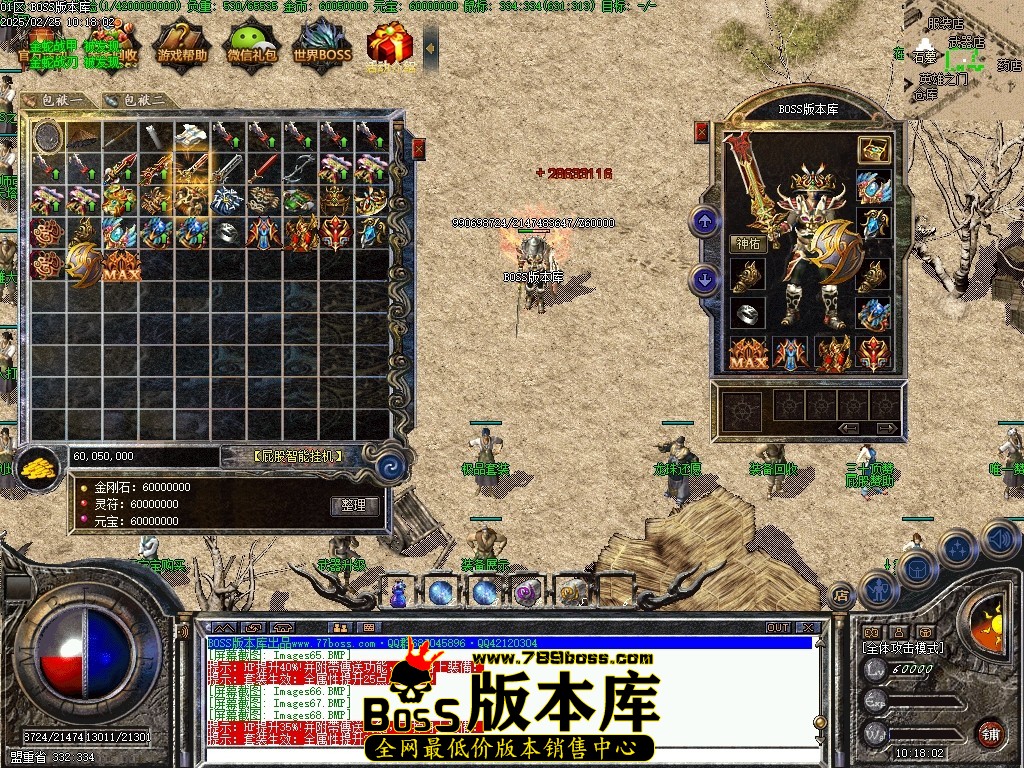 Images69压缩后.JPG