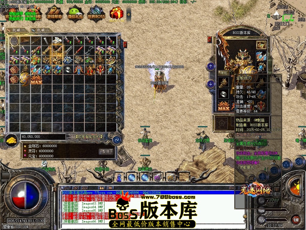 Images67压缩后.JPG