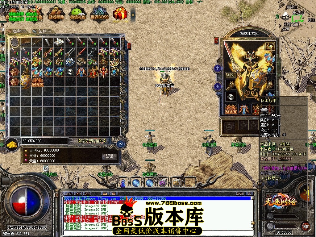 Images74压缩后.JPG