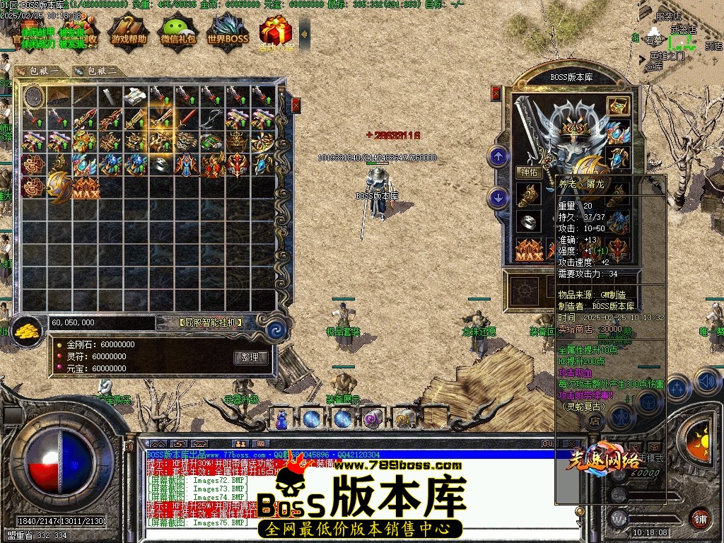 Images76压缩后.JPG
