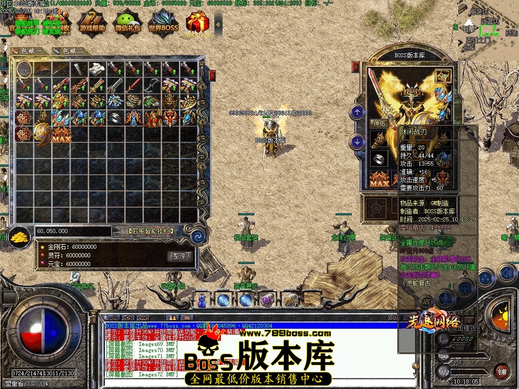 Images73压缩后.JPG