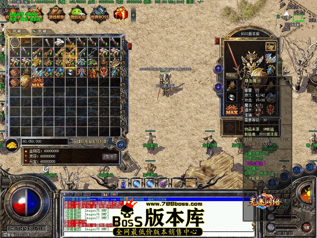 Images79压缩后.JPG