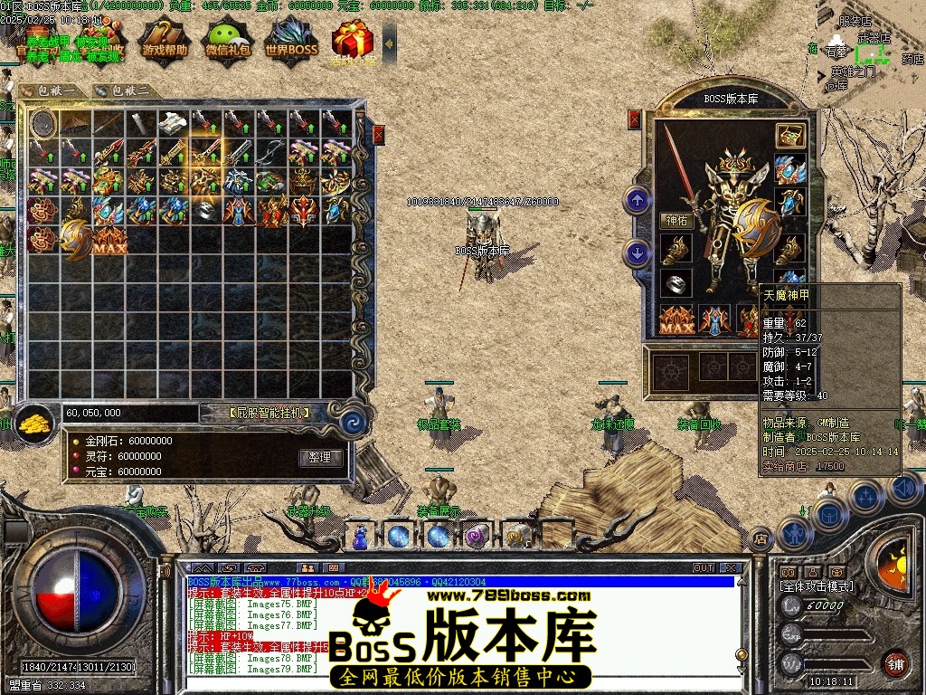 Images80压缩后.JPG