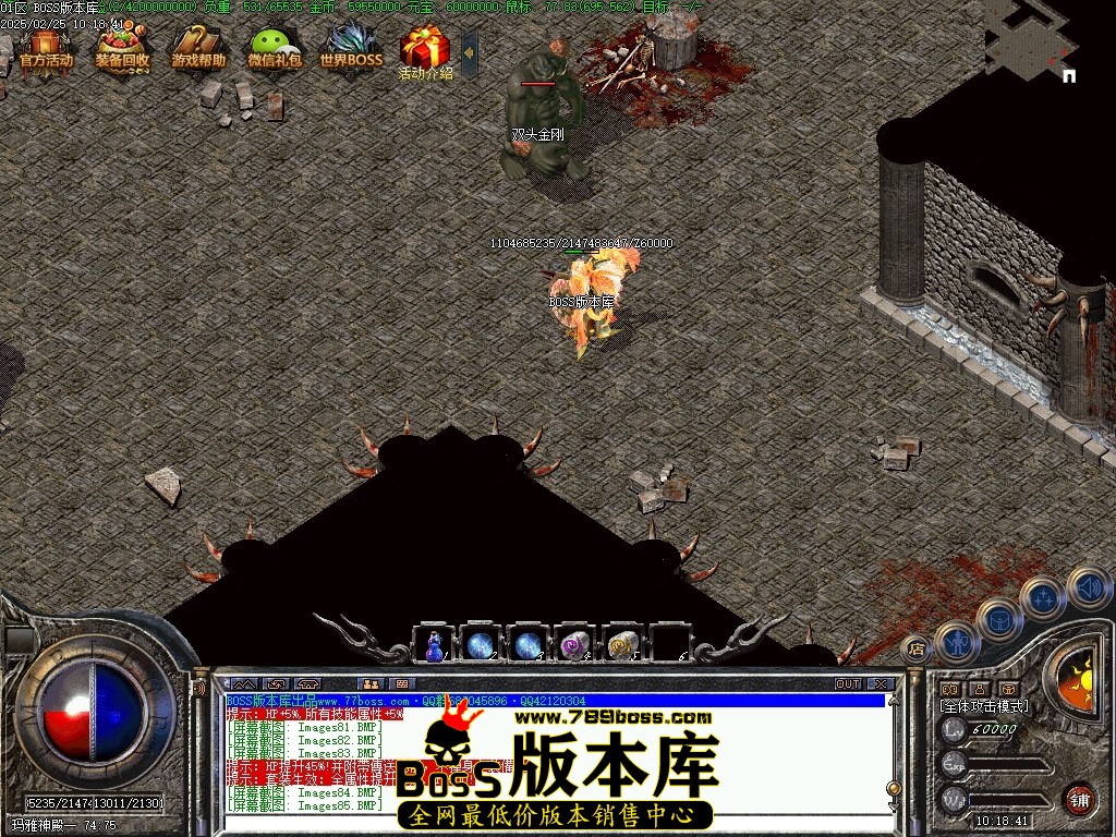 Images86压缩后.JPG