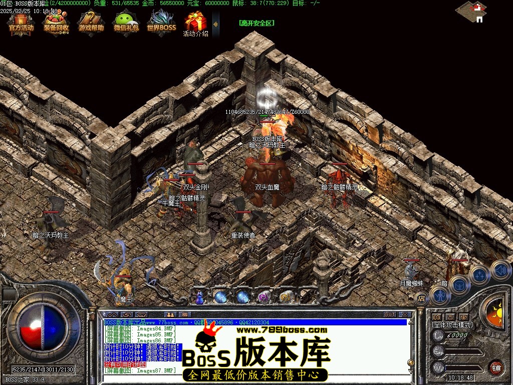 Images88压缩后.JPG