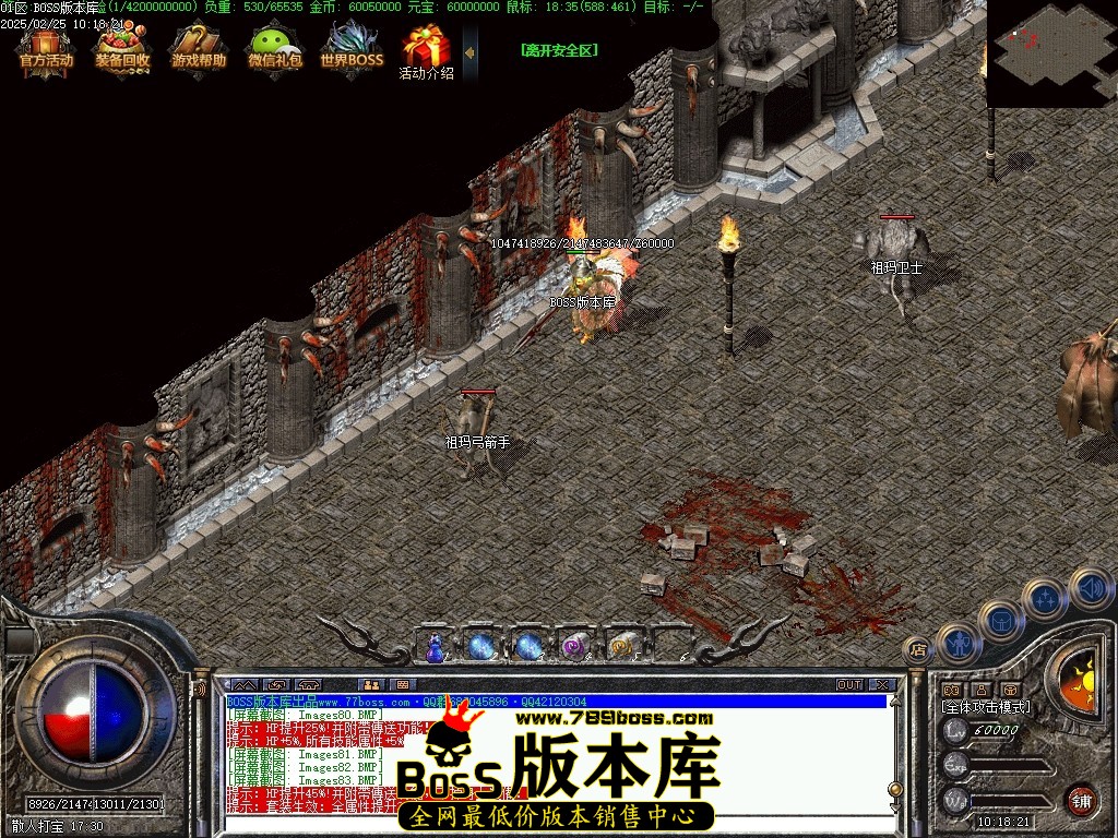 Images84压缩后.JPG