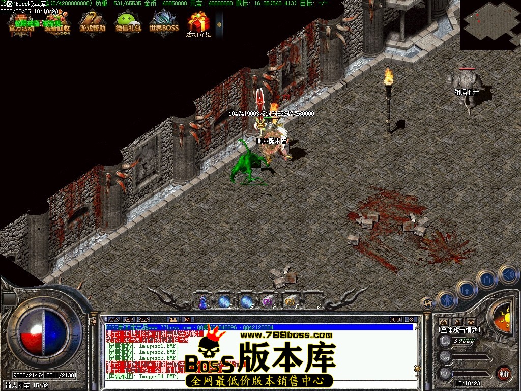 Images85压缩后.JPG