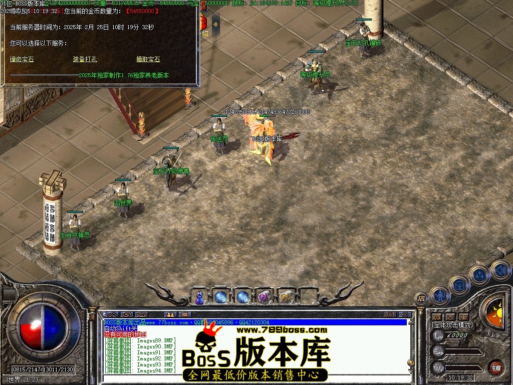 Images95压缩后.JPG