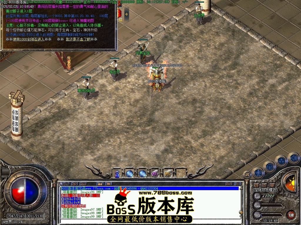 Images100压缩后.JPG