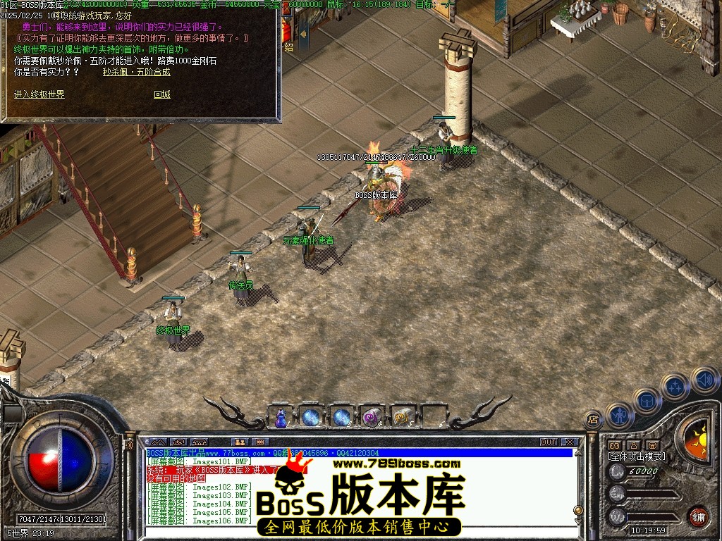 Images107压缩后.JPG
