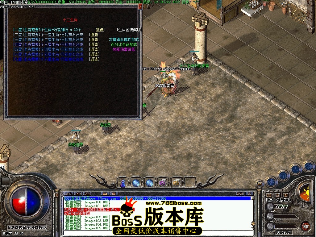 Images106压缩后.JPG
