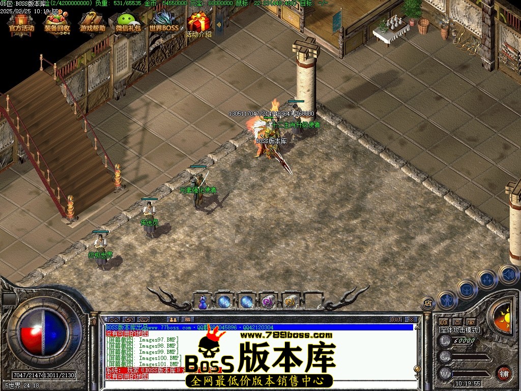 Images102压缩后.JPG