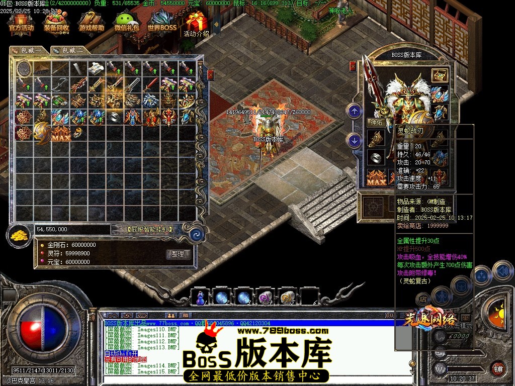 Images116压缩后.JPG