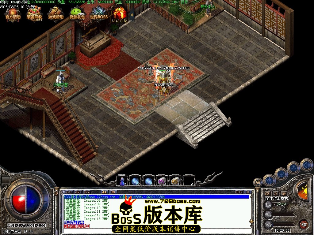 Images114压缩后.JPG