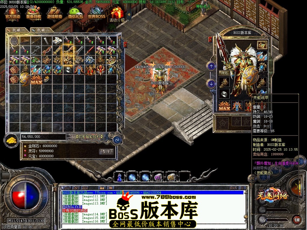 Images117压缩后.JPG