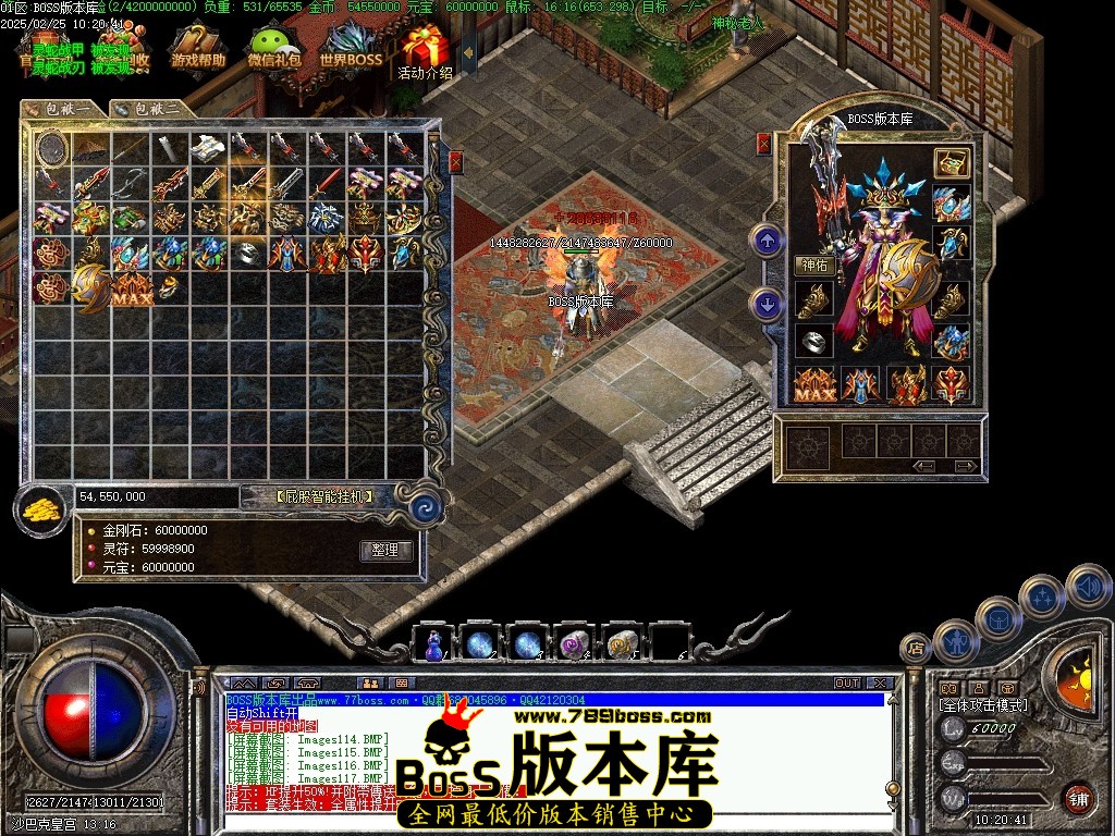 Images118压缩后.JPG