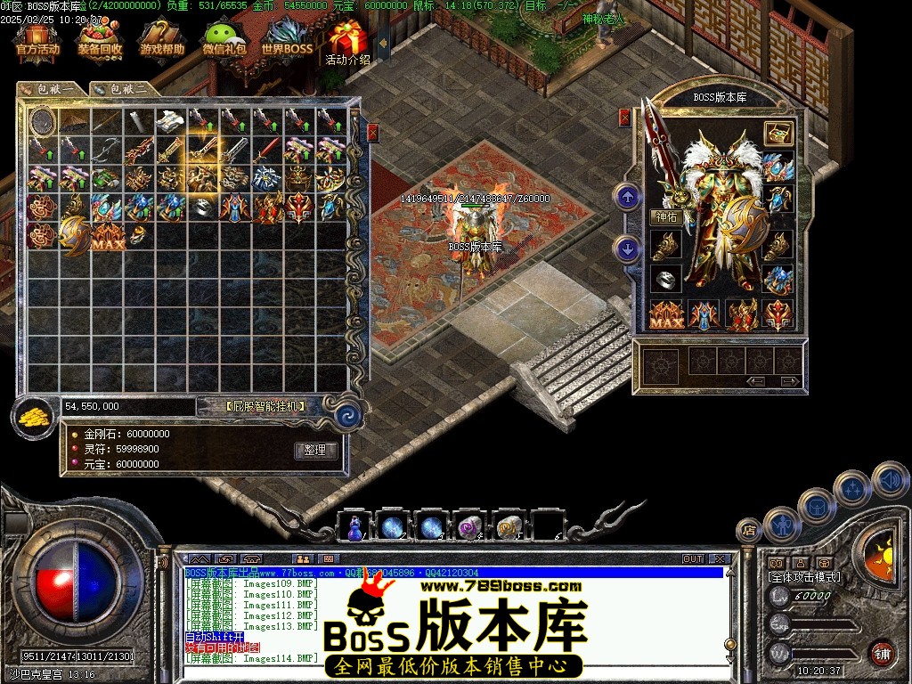 Images115压缩后.JPG