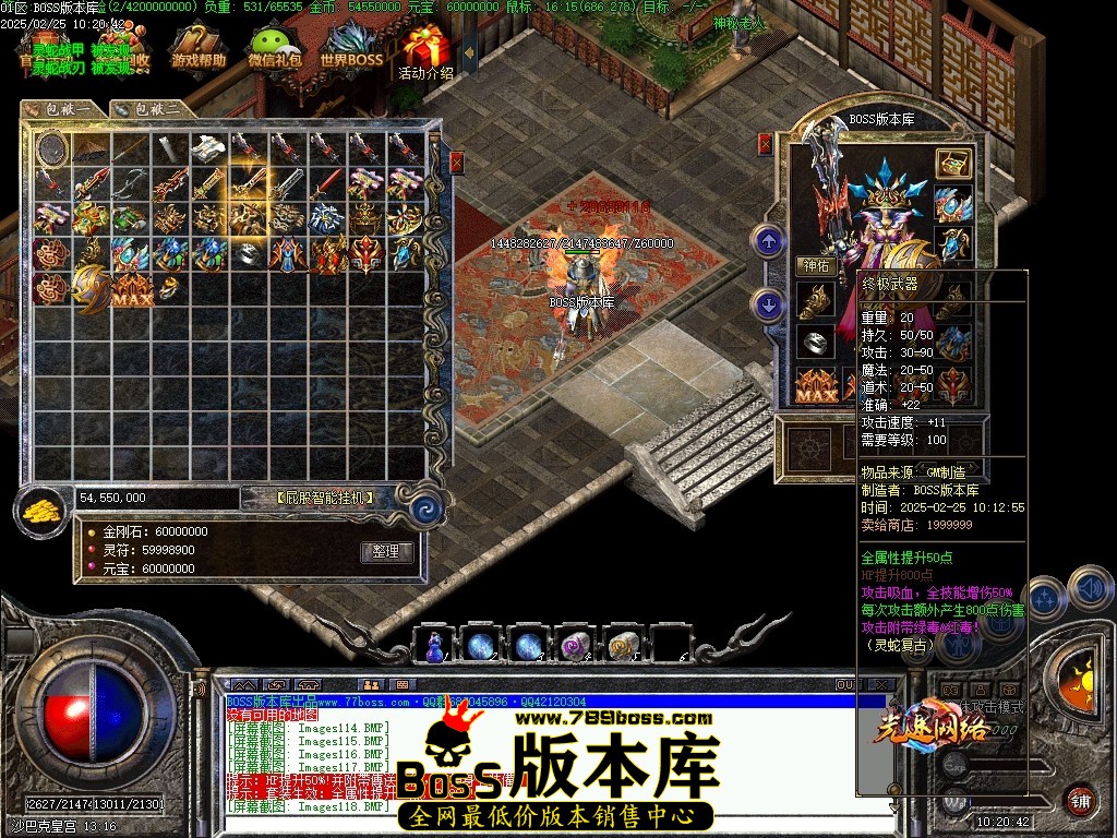 Images119压缩后.JPG