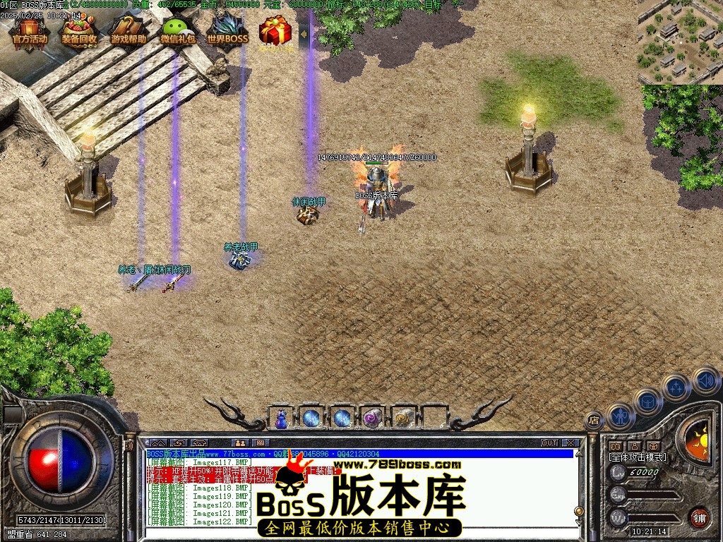 Images123压缩后.JPG
