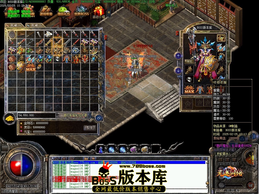 Images120压缩后.JPG