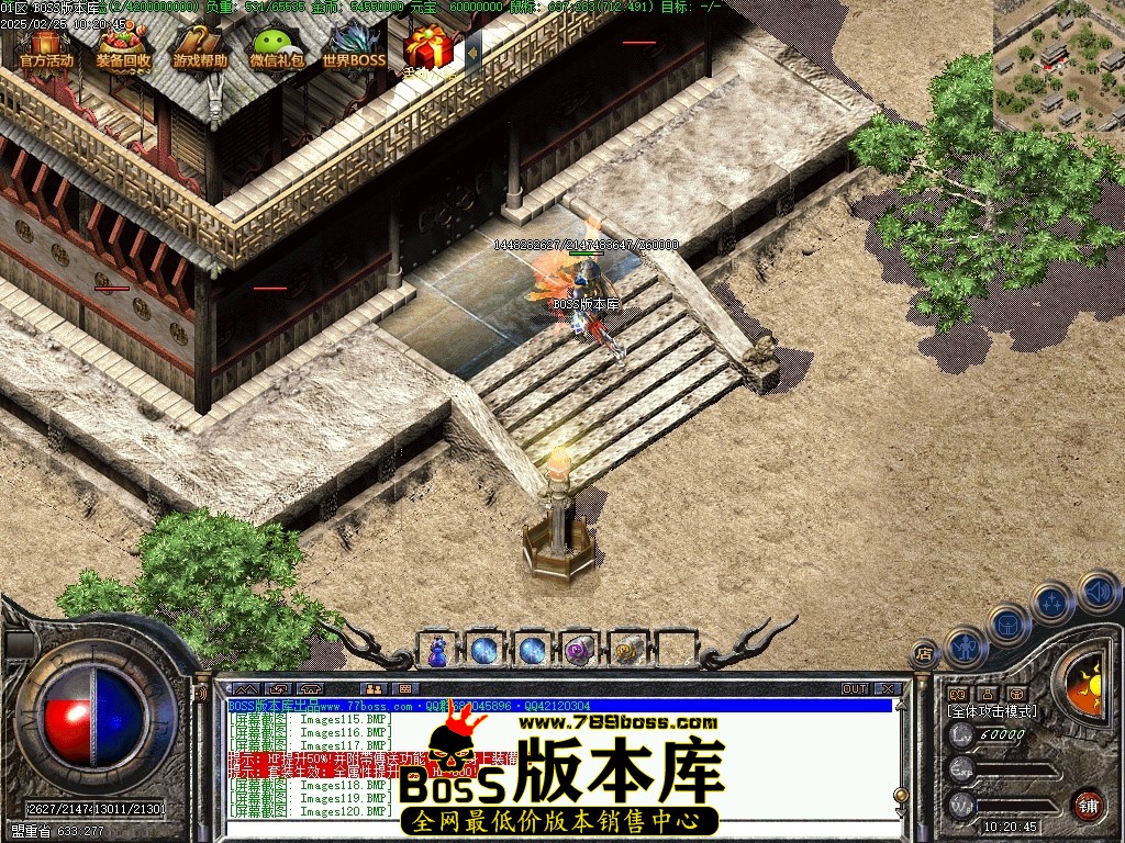 Images121压缩后.JPG