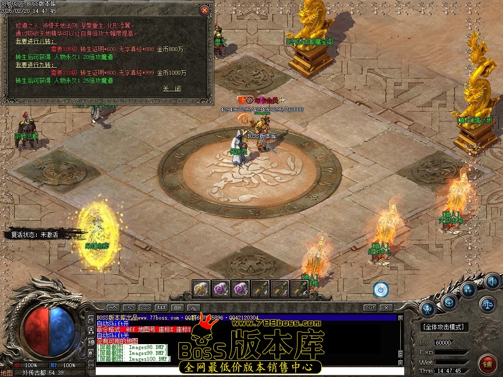 Images101压缩后.JPG