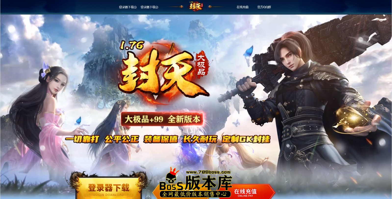 QQ图片20250226224758.jpg