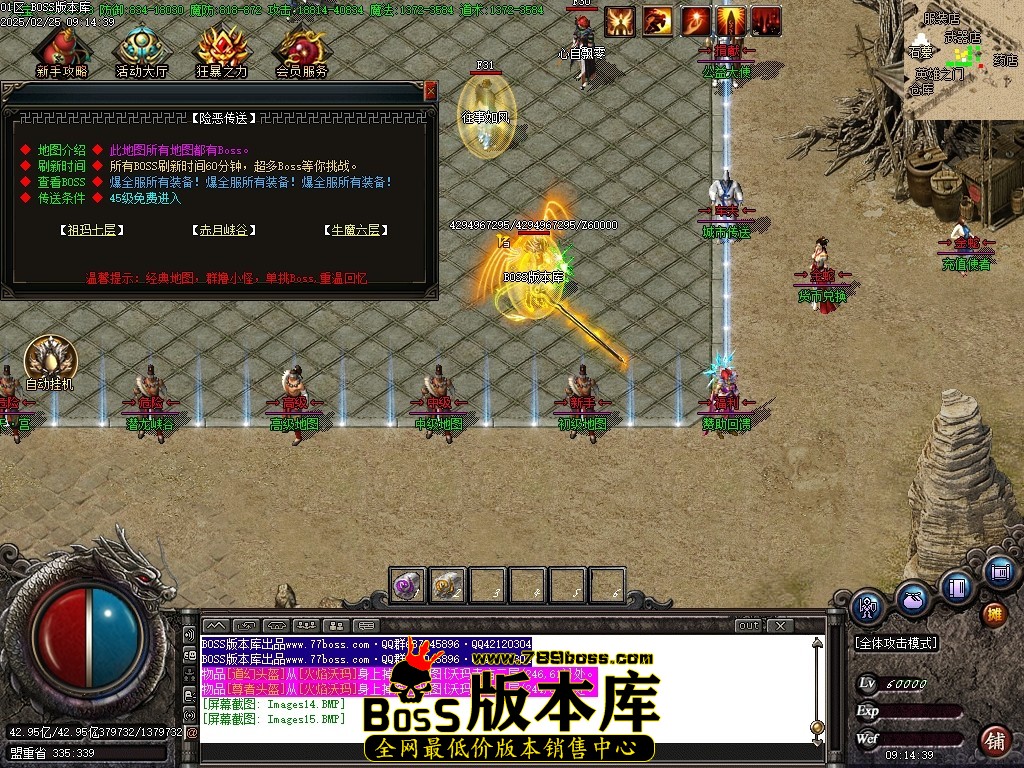 Images16压缩后.JPG