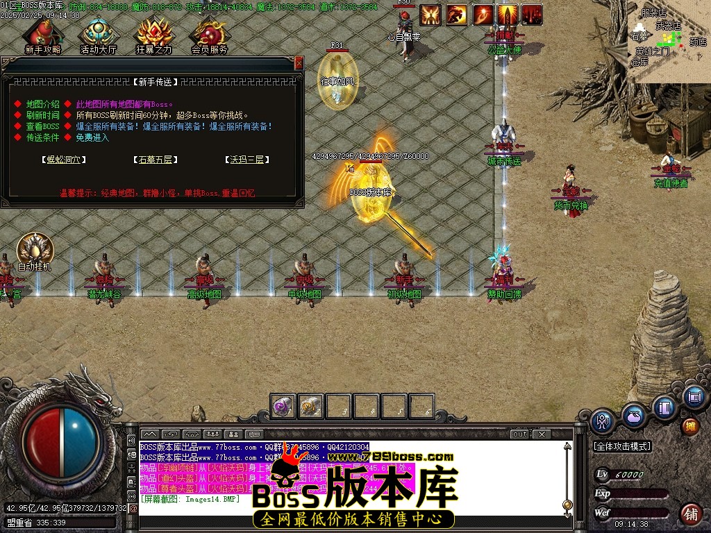 Images15压缩后.JPG